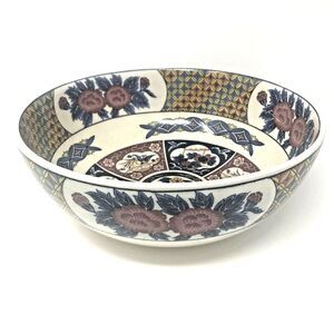 Japanese Arita Imari Bowl Blue Cream Gold Flowers Birds Vintage Porcelain 9 3/4"